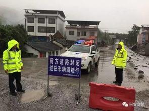 桂林高速爆料事件视频播放,真相与争议并存