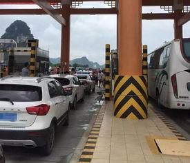 桂林高速爆料事件视频播放,真相与争议并存