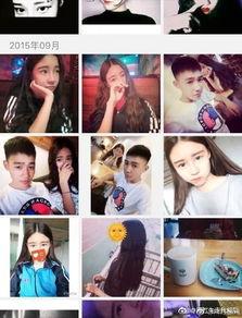 抖音怎么爆料投稿视频呢,轻松曝光身边热点
