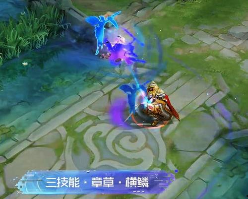 婉儿皮肤 爆料视频最新,神秘元素觉醒，视觉盛宴即将来袭！