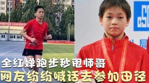 杨明爆料游泳队视频,揭秘训练幕后真相