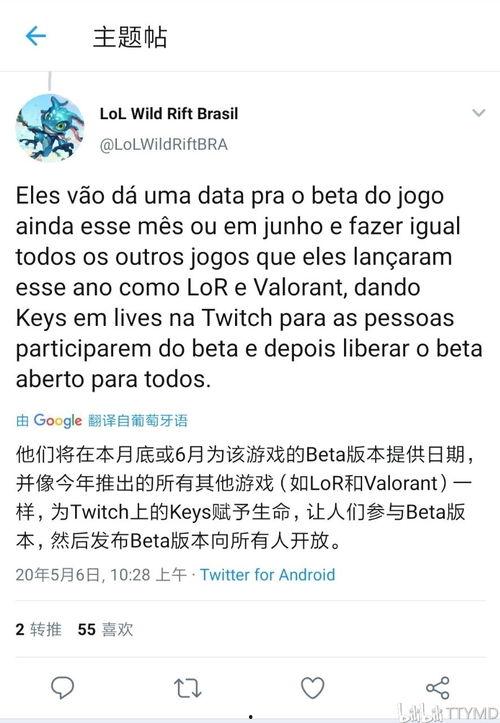 iq10最新爆料,性能与设计双升级，旗舰手机新标杆即将揭晓！